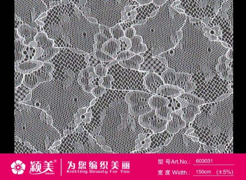 Swiss Voile Lace Fabric