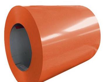 Prepainted Galvanized Steel Coil