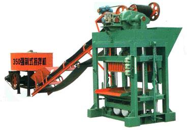 Fly Ash Brick Making Machine