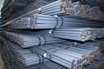 Steel Rebars