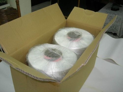 Polyester yarn
