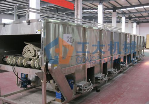 Bactericidal Spray Machine