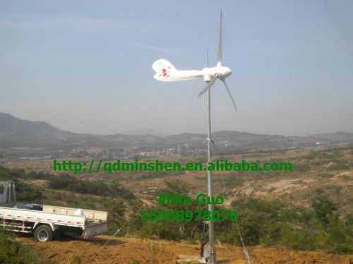 Horizontal 1kw Wind Turbine Generator