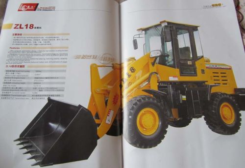 1.8t Mini Wheel Loader