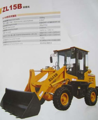 Laigong 1.5t Mini Wheel Loaders