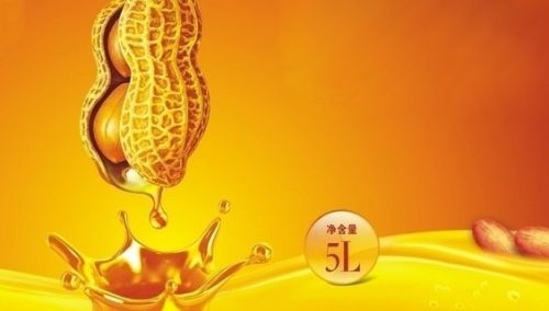 Peanut oil, Nutritional Benefits : Rich In MUFA