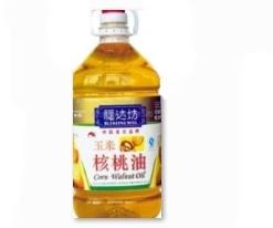 Walnut Oil