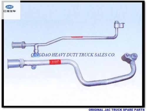 Jac Auto Air Conditioner Hose