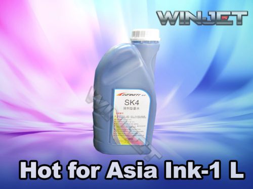 Printhead Ink