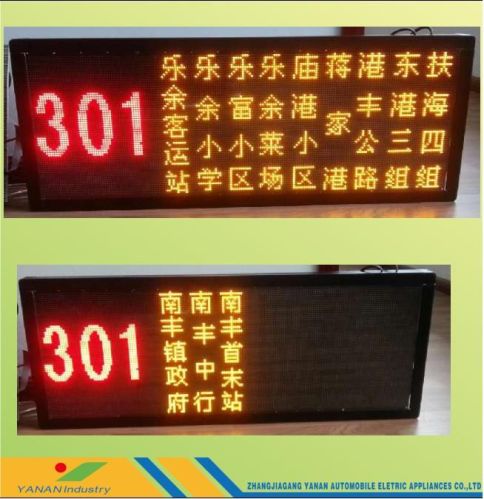LED Display Sign