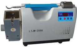 Rice Polishing Machine