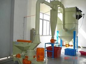 Dyestuff Auxiliary Non-metal Plastic Rubber Micronizer Pulverizer