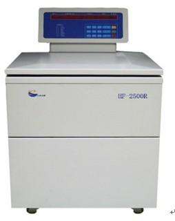 High Speed Refrigerated Centrifuge