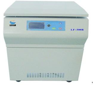 Low Speed Large Capacity Centrifuge