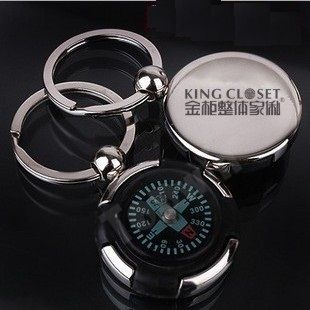 Zinc alloy Compass Keychain, Packaging Type : chrome