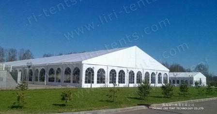 Wedding Tent, Packaging Type : white