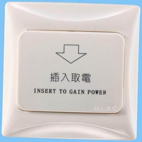 Rlec Energy Saving Switch