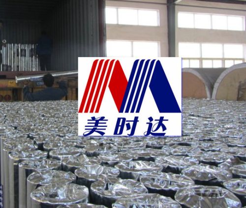 Fiberglass Woven Cloth Aluminum Foil Paper