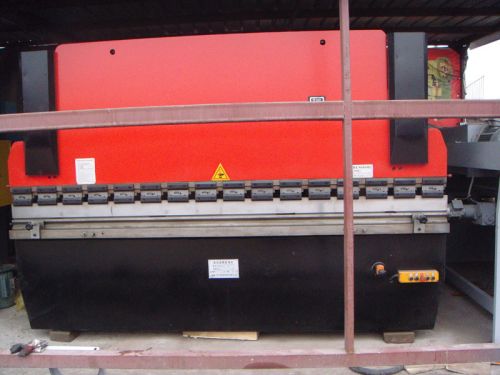 Plate Shearing Machine