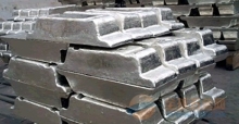 Tin Ingot