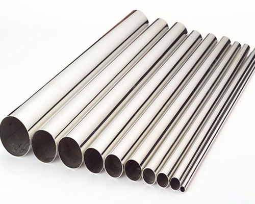 Aluminum Round Tube