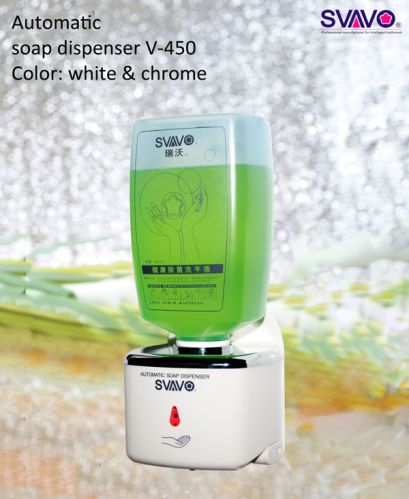 Countertop Automatic Soap Dispenser