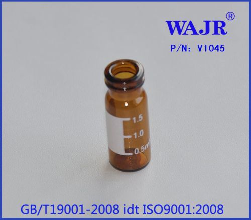 Amber Snap Vial With Patch