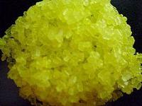 Riboflavin 5 Phosphate Sodium