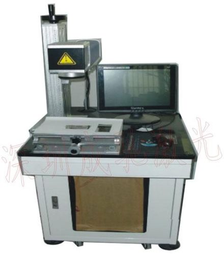 Fiber Laser Marking Machine