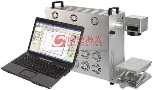 Fiber Laser Marking Machine