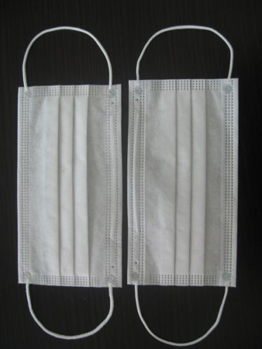 Disposable Surgical Face Mask