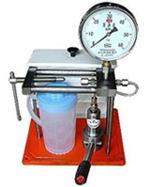 Nozzle Tester