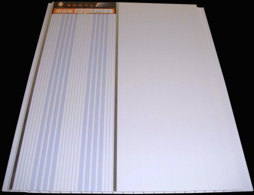 Decorative PVC Ceiling