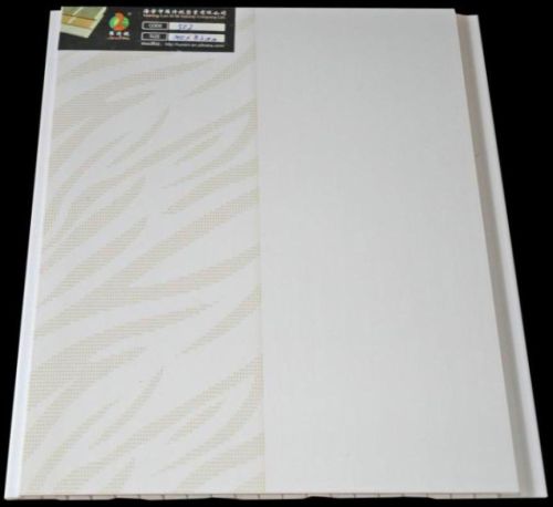 Sound Absorbing Plastic Ceiling