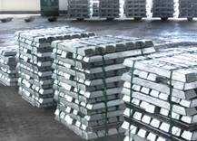 Aluminum ingot