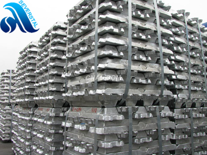 Aluminium ingots, Shape : Rectengular