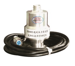 HB48S Absolute Pressure Transmitter