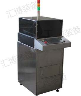 JQX-800 Wafer Clean Machine, Brand Name : HB