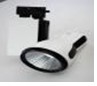 LED Cob Track Light