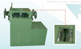 Round Bar Straightening Machine