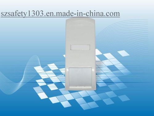 Curtain Passive Infrared Detector
