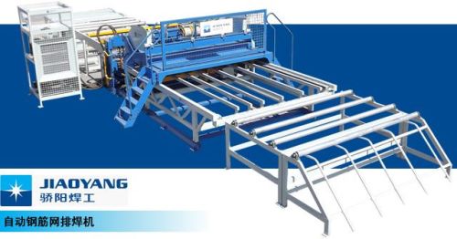 Reinforcing Mesh Welding Machine