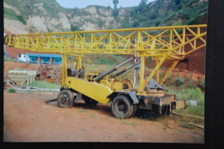 Trailer Mounted Water Well Drilling Rig