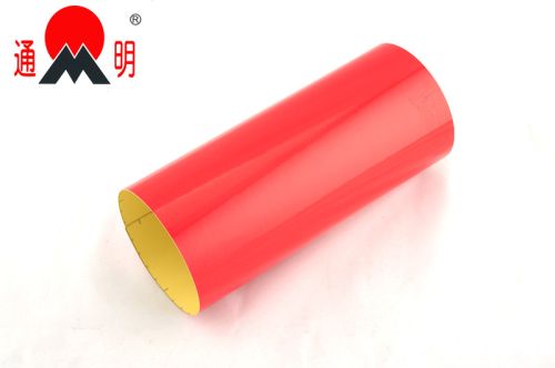 Commercial Grade Reflective Material