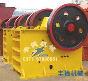 Jaw Crusher Machine, Rock Crusher, Stone Crusher, Jaw Breaker, Stone Breaker, Pulverizers, Crushing Plants