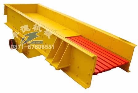Vibrating Feeder Machine, Vibrator Feeder, Feeding Machine, Mineral Machinery, Sand Making Machine