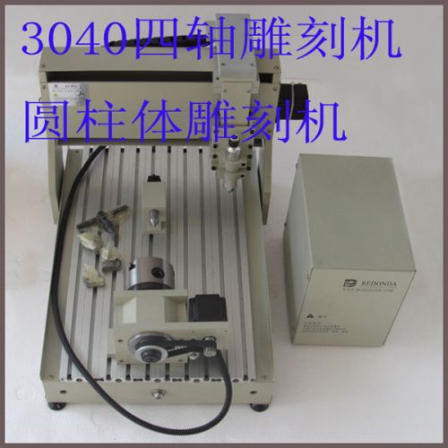 CNC Axis Engraving Machine