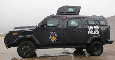 Armored Vehicle