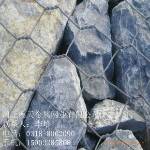 Gabion Mesh