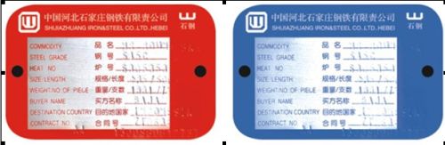 Metal Label, Tag, Steel Products
